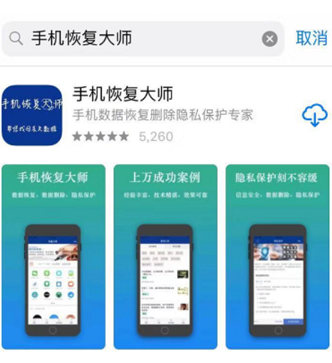 查对方手机微信聊天记录软件:合法使用指南与安全监控方案 第1张 查对方手机微信聊天记录软件:合法使用指南与安全监控方案 第1张