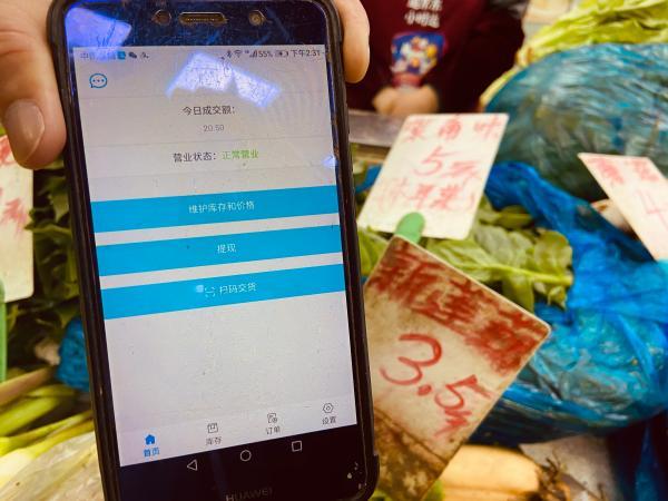 平台提现不了怎么追回?5步解决焦虑,快速拿回你的钱