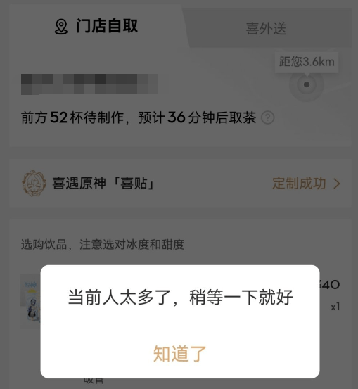 QQ24小时自助下单全网最低价:深夜救星,省钱省心,解放你的时间
