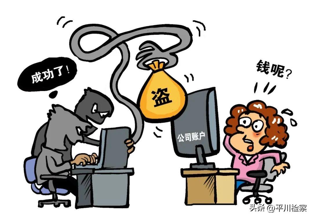 24小时黑客在线qq接单人才网:揭秘便捷服务背后的法律风险与安全陷阱