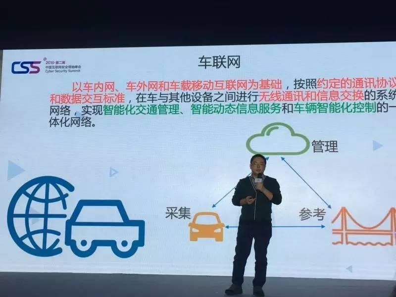 24小时黑客在线qq接单人才网:揭秘便捷服务背后的法律风险与安全陷阱