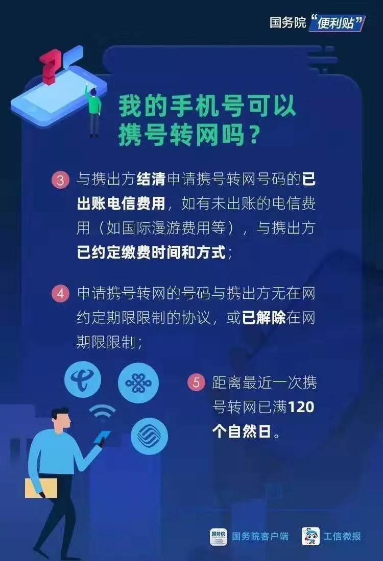 24小时接单的黑客联系方式:合法安全服务指南,助你快速解决网络安全问题