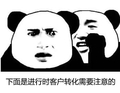 24小时在线接单句子:提升客户转化率的实用技巧与行业定制表达