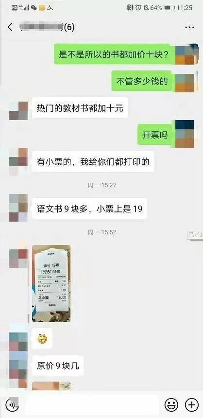 短信轰软件平台卡盟真相揭秘:从受害者到亲历者的法律风险警示与防范指南 第1张 短信轰软件平台卡盟真相揭秘:从受害者到亲历者的法律风险警示与防范指南 第1张