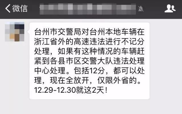 短信轰软件平台卡盟真相揭秘:从受害者到亲历者的法律风险警示与防范指南 第2张 短信轰软件平台卡盟真相揭秘:从受害者到亲历者的法律风险警示与防范指南 第2张