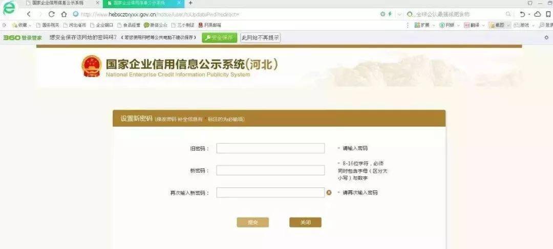 短信轰软件平台卡盟真相揭秘:从受害者到亲历者的法律风险警示与防范指南 第3张 短信轰软件平台卡盟真相揭秘:从受害者到亲历者的法律风险警示与防范指南 第3张