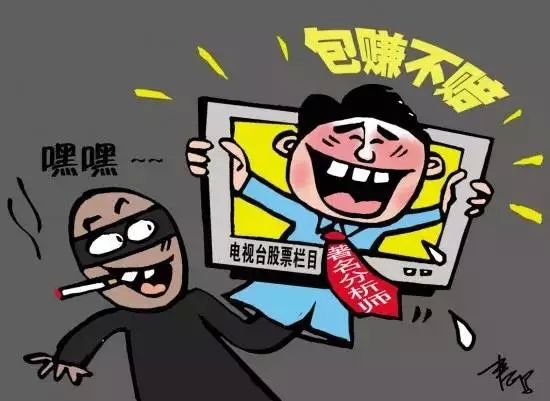 黑客QQ群免费不收钱背后的真相：揭秘网络安全陷阱与风险防范