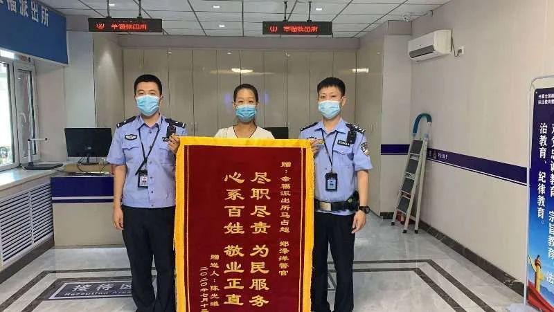 如何保护账号安全不被盗:从法律风险到防护策略全解析