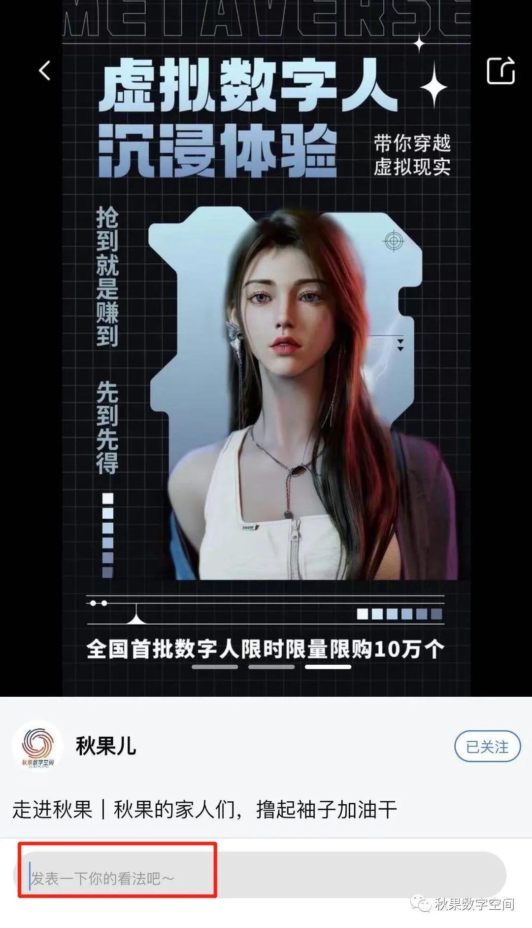 无需密码登别人的qq号?揭秘QQ账号安全风险与防护全攻略,守护你的数字家园 第2张 无需密码登别人的qq号?揭秘QQ账号安全风险与防护全攻略,守护你的数字家园 第2张