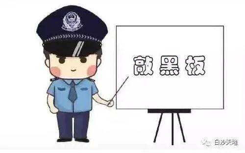 找黑客定位找人:数字时代寻人困境的便捷解决方案与风险警示 第1张 找黑客定位找人:数字时代寻人困境的便捷解决方案与风险警示 第1张