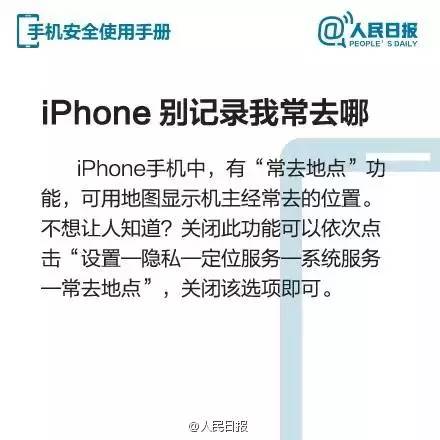 黑客帮忙追回骗款是真的吗?揭秘二次诈骗陷阱与正确维权方法