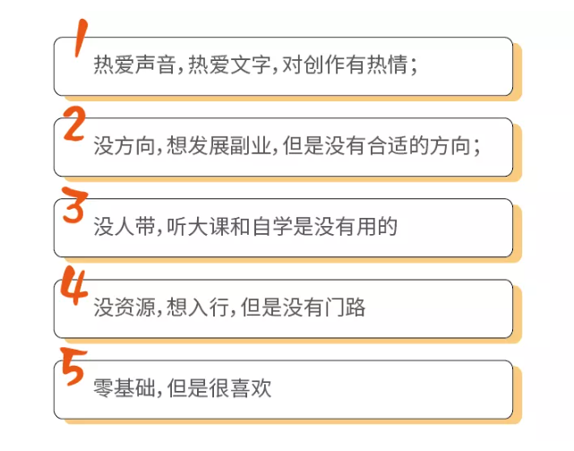 免费麦手正规的接单平台:零门槛轻松接单,保障收入安全无忧