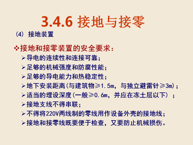 非安全黑客手册2006:揭秘网络安全历史与合法学习指南,轻松掌握黑客技术原理 第3张 非安全黑客手册2006:揭秘网络安全历史与合法学习指南,轻松掌握黑客技术原理 第3张
