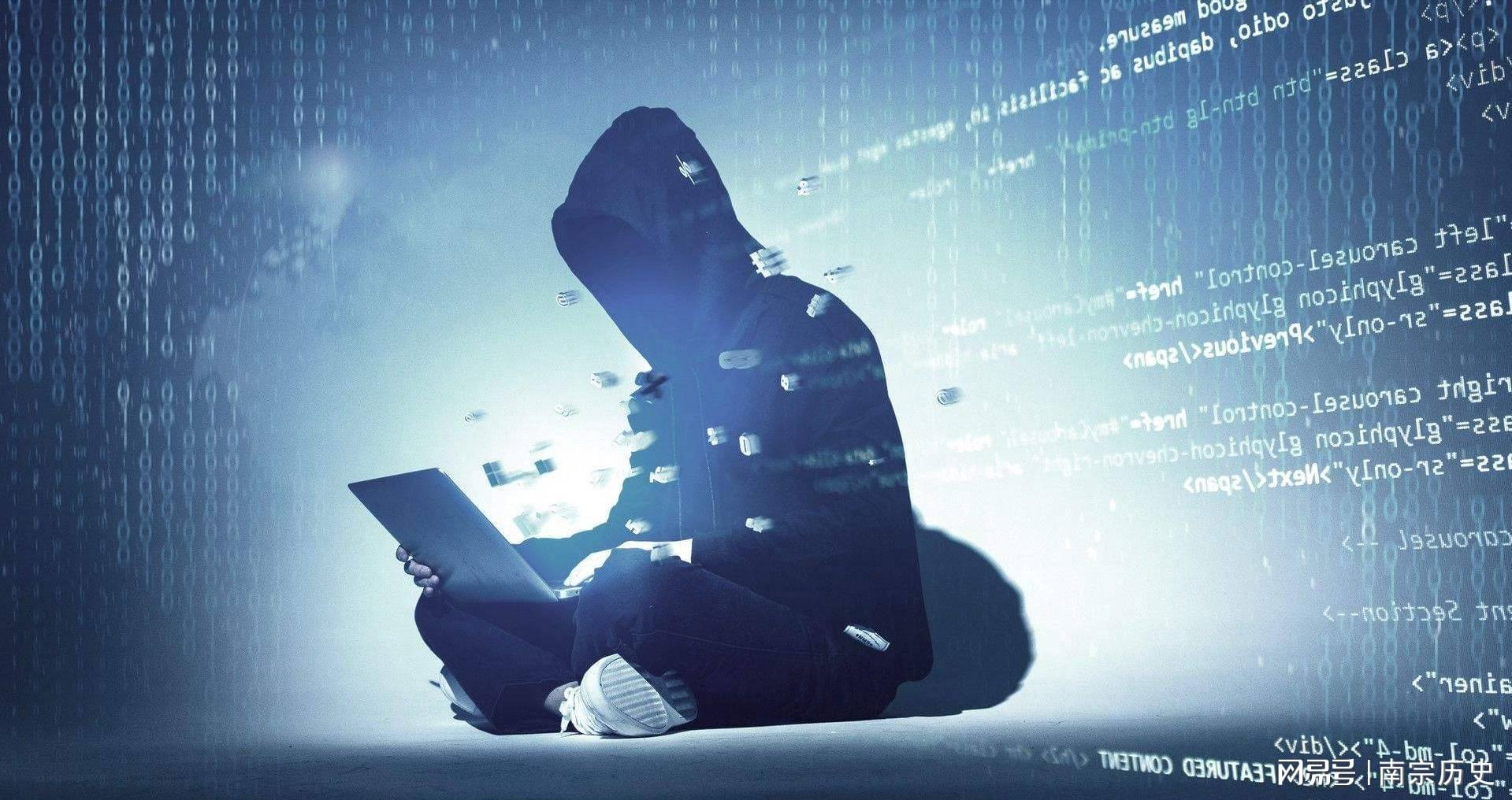 先办事后付款的黑客微信服务:安全高效解决网络安全与数据恢复难题 第1张 先办事后付款的黑客微信服务:安全高效解决网络安全与数据恢复难题 第1张