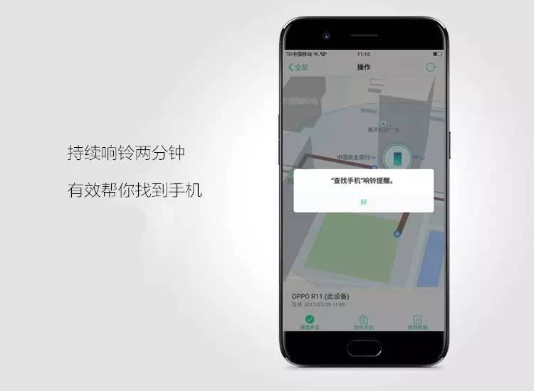 黑客真能网上追款嘛是真的吗?揭秘追款骗局与合法维权途径