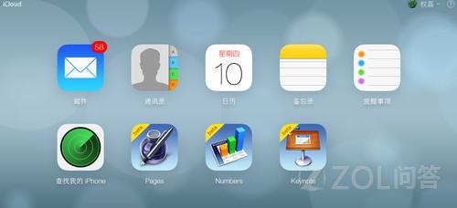 专业黑客手机定位找人服务全解析:合法使用与风险规避指南 第1张 专业黑客手机定位找人服务全解析:合法使用与风险规避指南 第1张