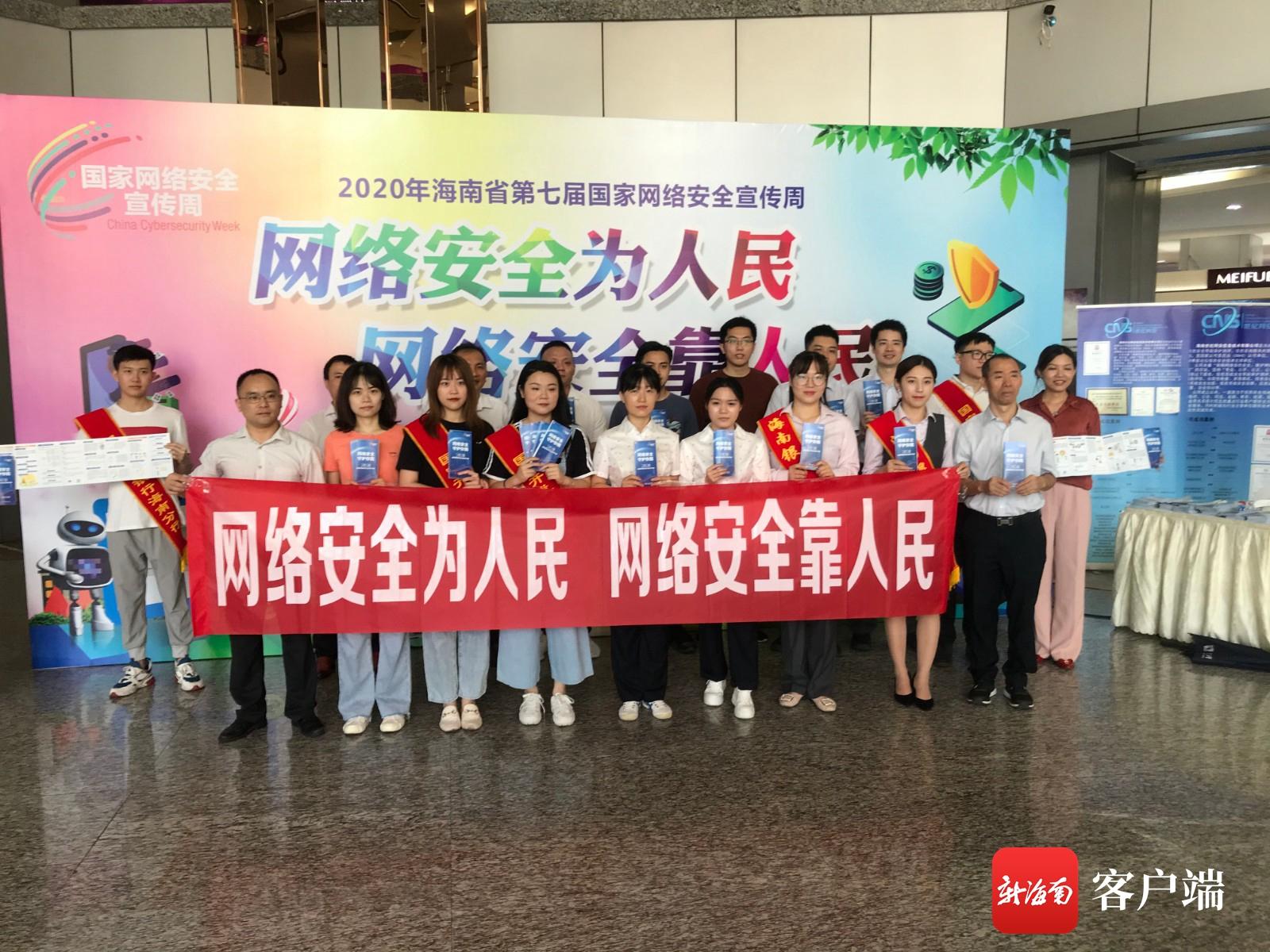 最新黑客联系方式:合法安全渠道全解析,助您高效解决网络安全问题