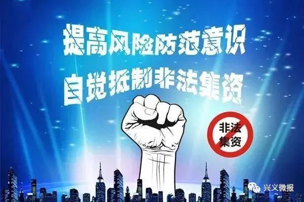 在线接单黑客:揭秘服务类型、法律风险与安全防护策略,助你规避网络陷阱