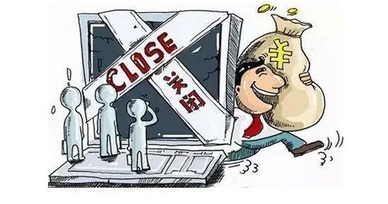 怎样找黑客帮忙追钱?合法追回被骗资金的正确方法与风险规避指南 第1张 怎样找黑客帮忙追钱?合法追回被骗资金的正确方法与风险规避指南 第1张