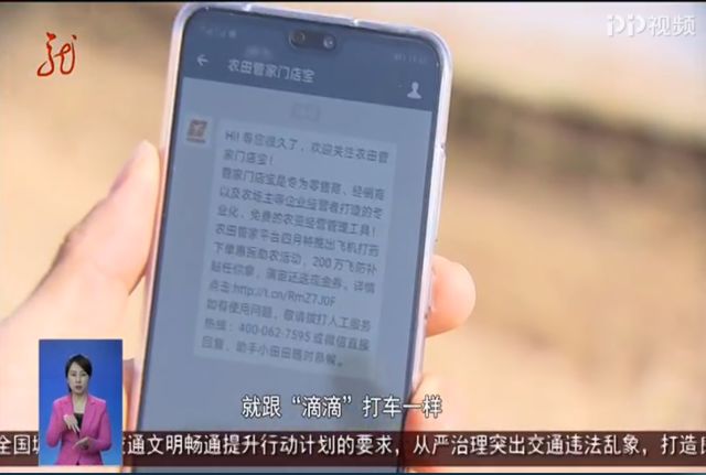 短信轰在线轰炸平台自助下单全解析:防范风险与合法使用指南