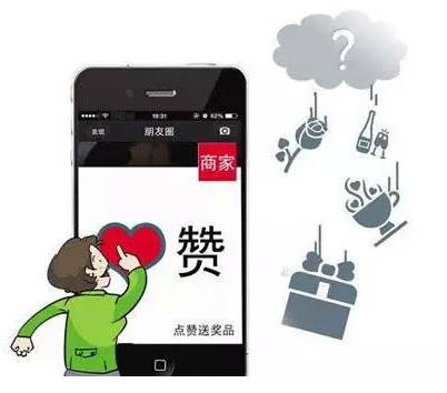 微信回收高价秒结平台靠谱吗?揭秘账号交易背后的风险与安全指南