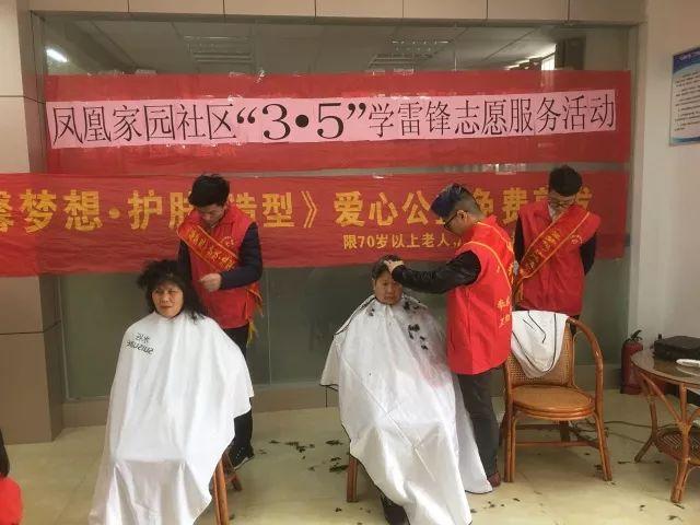 上门服务24小时接单软件:解决深夜紧急维修难题,让生活更便捷安心