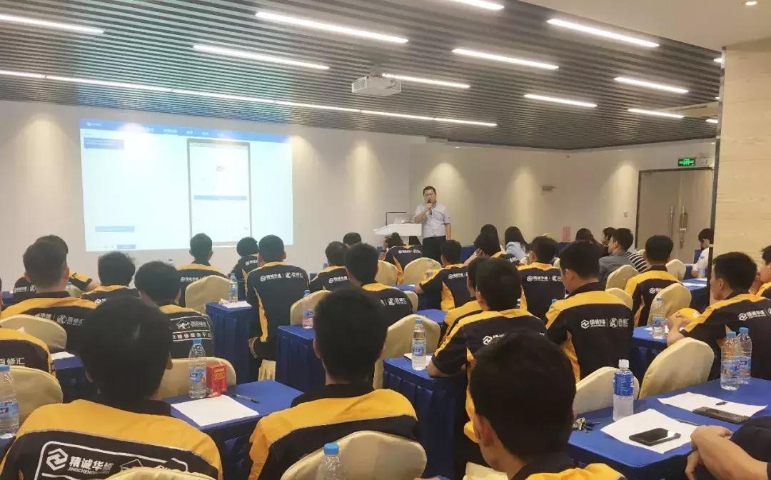 上门服务24小时接单软件:解决深夜紧急维修难题,让生活更便捷安心