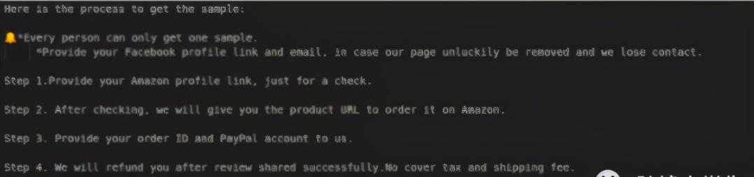 黑客先付款帮你是真的吗?揭秘网络灰色服务的真相与安全防范指南 第2张 黑客先付款帮你是真的吗?揭秘网络灰色服务的真相与安全防范指南 第2张