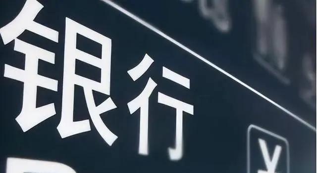 找黑客拿站多少钱?揭秘价格、风险与法律后果,助你明智决策 第3张 找黑客拿站多少钱?揭秘价格、风险与法律后果,助你明智决策 第3张