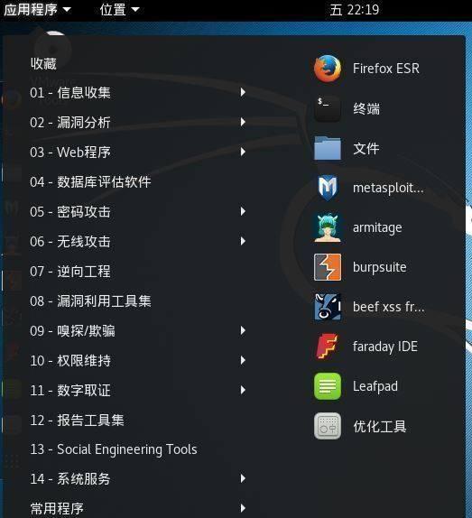 黑客追款先追后钱联系方式全解析:零风险追回被骗资金,安全高效 第2张 黑客追款先追后钱联系方式全解析:零风险追回被骗资金,安全高效 第2张