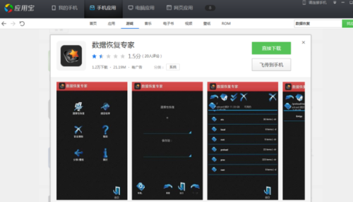 正规黑客联系方式免费私人接单:安全便捷解决数据恢复与账号保护难题