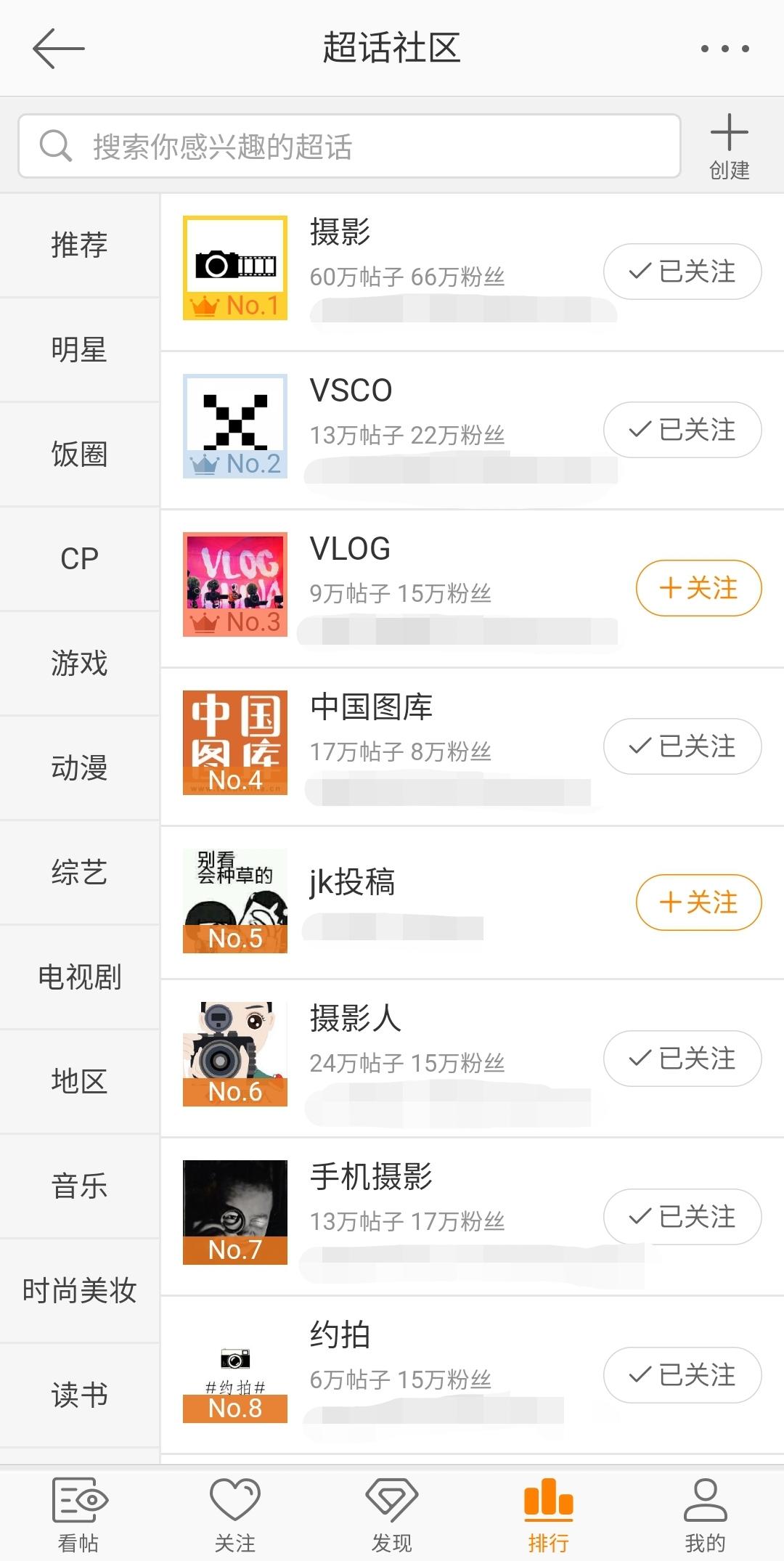 找活接单平台:自由职业者轻松赚钱的完整指南,避开陷阱高效接单 第3张 找活接单平台:自由职业者轻松赚钱的完整指南,避开陷阱高效接单 第3张