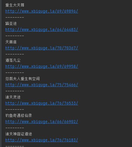 黑客自学教程 入门教程:轻松掌握网络安全技能,开启高薪职业之路