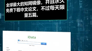 自学编程从哪学起：零基础入门指南，轻松开启编程之旅