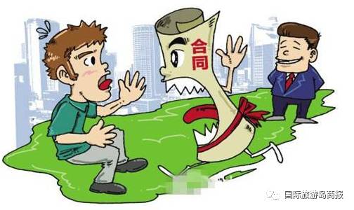 不经过对方同意能定他位置吗？法律红线与技术风险全解析  第1张