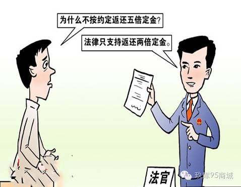 不经过对方同意能定他位置吗？法律红线与技术风险全解析  第2张