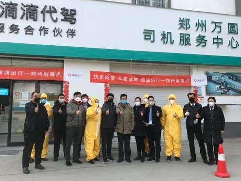 24小时接单的便捷服务:随时解决您的紧急需求,让工作生活更轻松