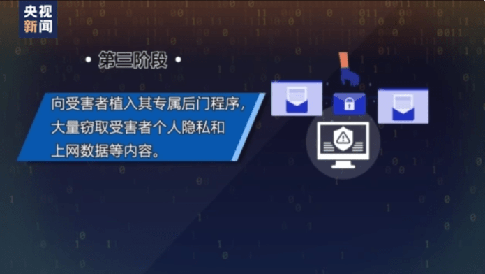 黑客24小时在线查询服务靠谱吗?账号被盗后亲身经历告诉你真相与安全解决方案