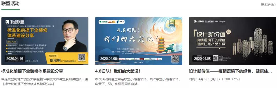 免费交友软件不需充值畅聊:零门槛轻松交友,告别付费陷阱 第2张 免费交友软件不需充值畅聊:零门槛轻松交友,告别付费陷阱 第2张