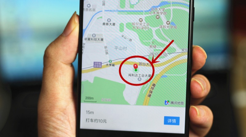 10秒找到对方位置免费:紧急时刻快速定位亲友的终极指南 第1张 10秒找到对方位置免费:紧急时刻快速定位亲友的终极指南 第1张