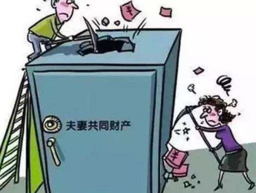 查老公的位置怎么查?5个合法方法帮你消除疑虑与不安 第1张 查老公的位置怎么查?5个合法方法帮你消除疑虑与不安 第1张