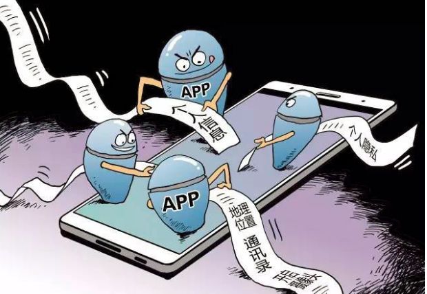 查老公的位置怎么查?5个合法方法帮你消除疑虑与不安 第2张 查老公的位置怎么查?5个合法方法帮你消除疑虑与不安 第2张