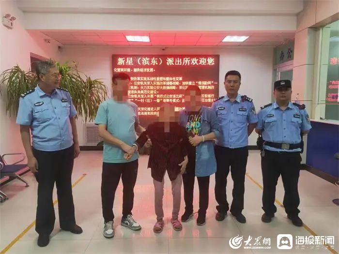 24小时专业寻人:黄金救援窗口,让等待变行动,守护每一刻安全