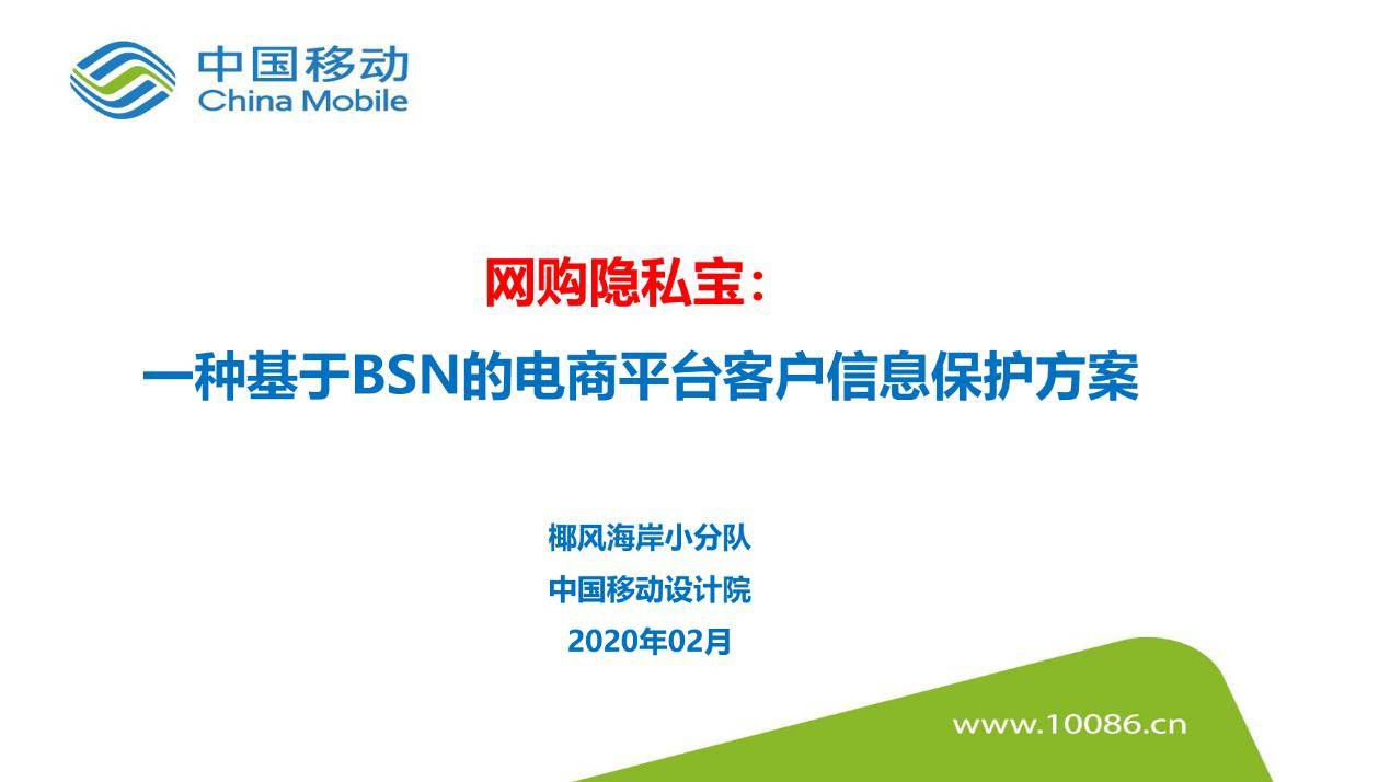 FreeBuf知识大陆:一站式网络安全知识库,助你从入门到精通轻松掌握安全技能