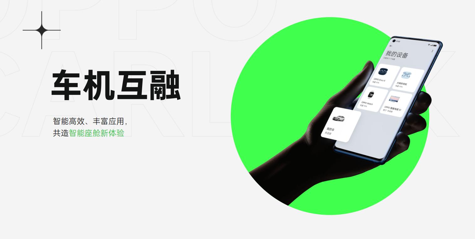 揭秘黑科技查对方个人信息：如何保护隐私安全，避免法律风险与权益侵害