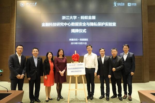 揭秘黑科技查对方个人信息：如何保护隐私安全，避免法律风险与权益侵害