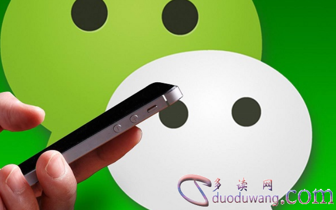 远程查对方微信聊天记录软件:合法使用指南与隐私保护全解析 第2张 远程查对方微信聊天记录软件:合法使用指南与隐私保护全解析 第2张