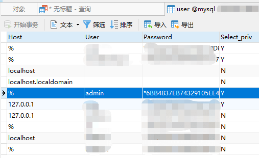 网上怎么找黑客帮忙多少钱?揭秘数据恢复真实价格与安全选择