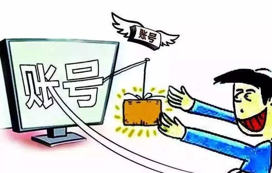 平台的钱提现不了怎样破解?7大实用方法帮你快速解冻资金