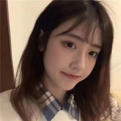 申请QQ号免费立即申请:3分钟快速注册,开启便捷社交生活